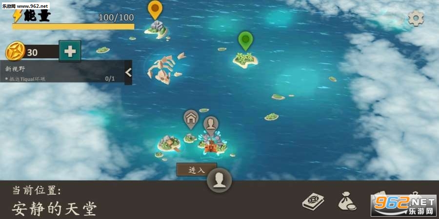 ���浺����2�ٷ���v3.001��ͼ4