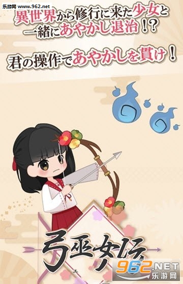 ����Ů����׿���ͼ0