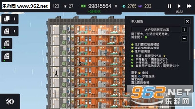 Ħ��ƻ���׿���ͼ2