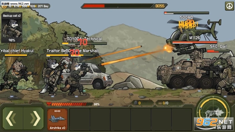 B2B DELTA(��2�����������°�)v1.4.0��ͼ0