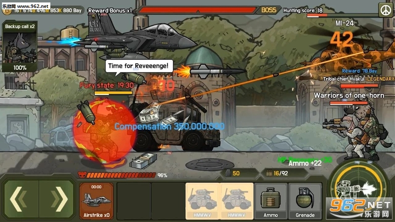 B2B DELTA(��2�����������°�)v1.4.0��ͼ4