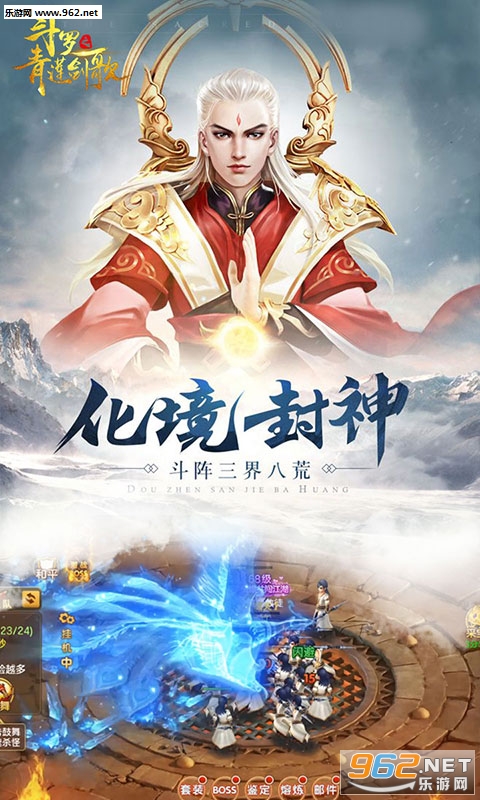 ����֮����������V��v1.01.00��ͼ3