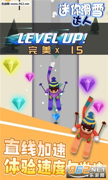ָ�����㻬ѩ���˰�׿��v1.0.3��ͼ1