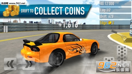 Drift Max(幻速漂移安卓版)截图0
