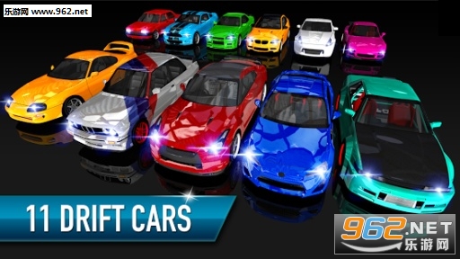 Drift Max(幻速漂移安卓版)截图6