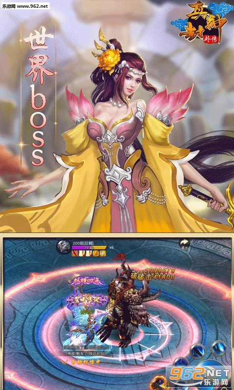 ������⴫��̬���ͼ0