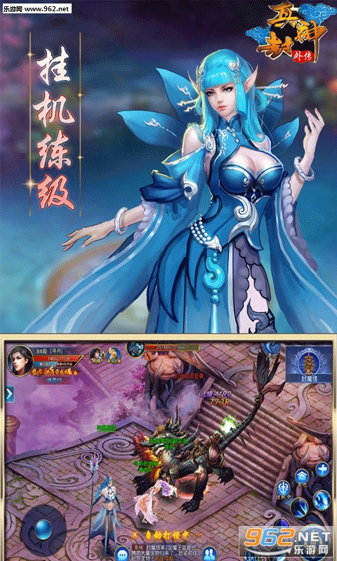 ������⴫��̬���ͼ1