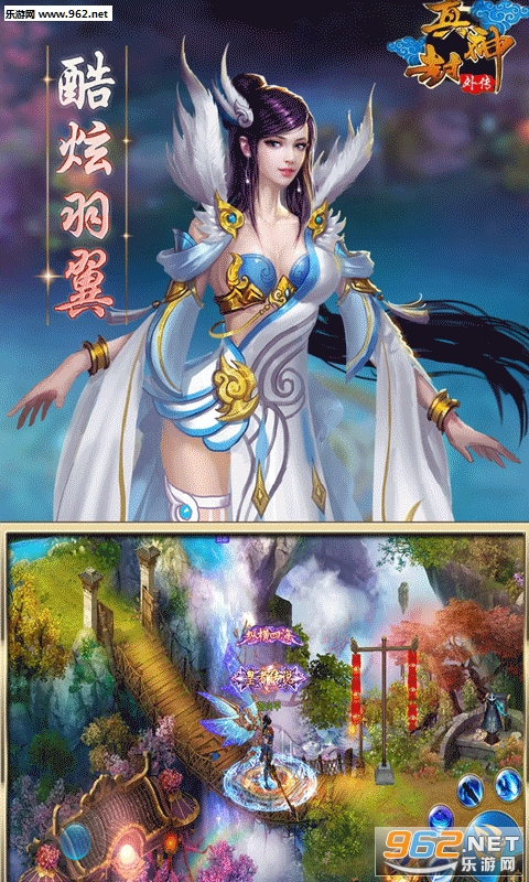 ������⴫��̬���ͼ4
