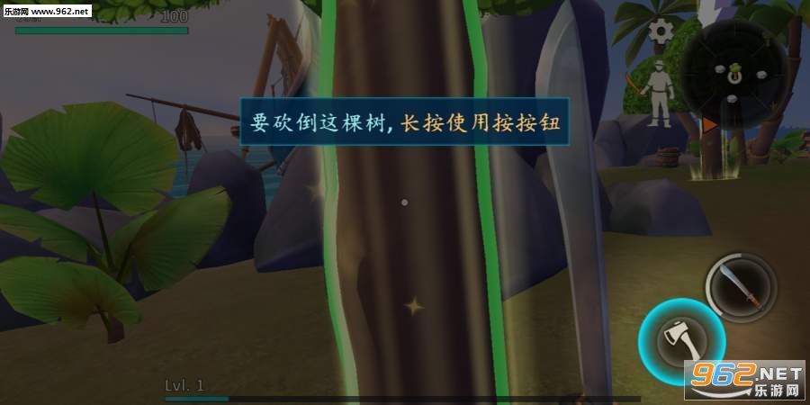 ���浺����2��׿��v3.001��ͼ0