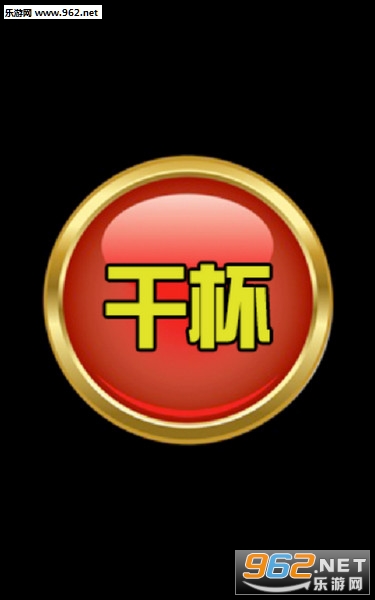 ��ơ��ģ������׿���ͼ3