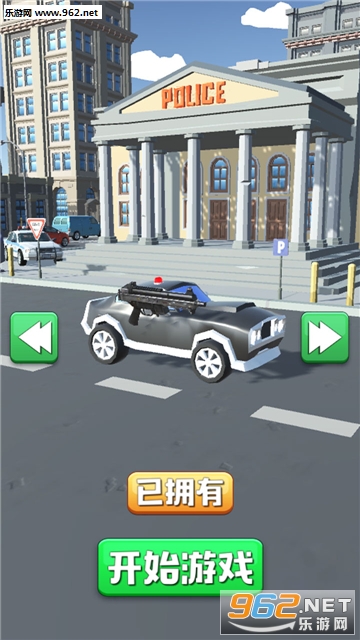欢乐赛车大作战安卓版截图0