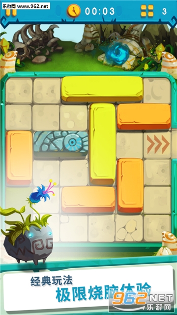 ����ʯͷBrick�ٷ����ͼ1