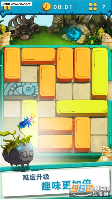 ����ʯͷBrick�ٷ����ͼ3
