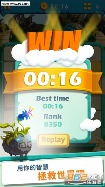 ����ʯͷBrick�ٷ����ͼ4