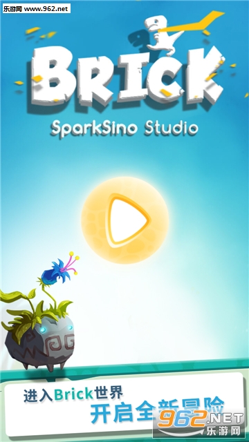 ����ʯͷBrick�ٷ����ͼ0