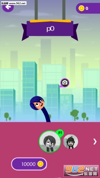 Whatawalk!(Whatawalk��׿��)v1.2.4��ͼ1
