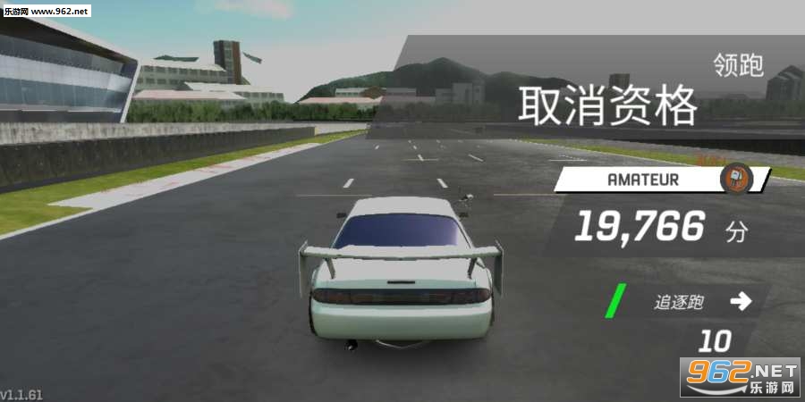 Torque Drift安卓版截图1
