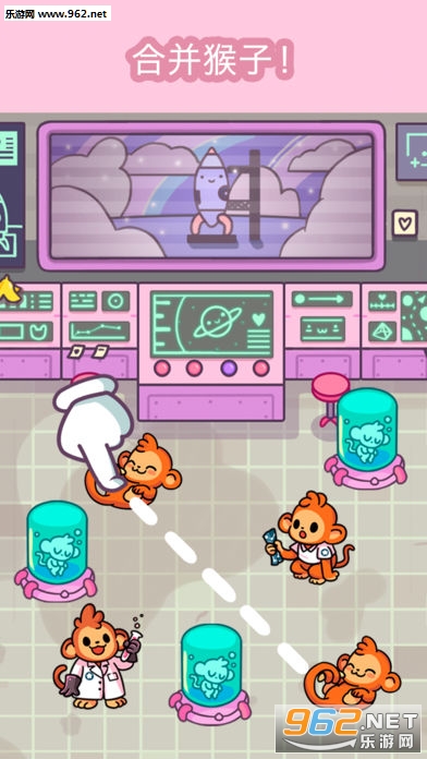 �ϲ�����(Monkeynauts)�ٷ����ͼ1