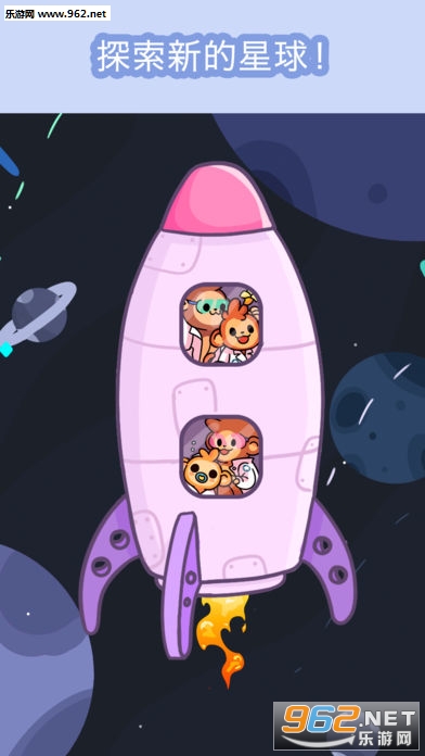 �ϲ�����(Monkeynauts)�ٷ����ͼ2