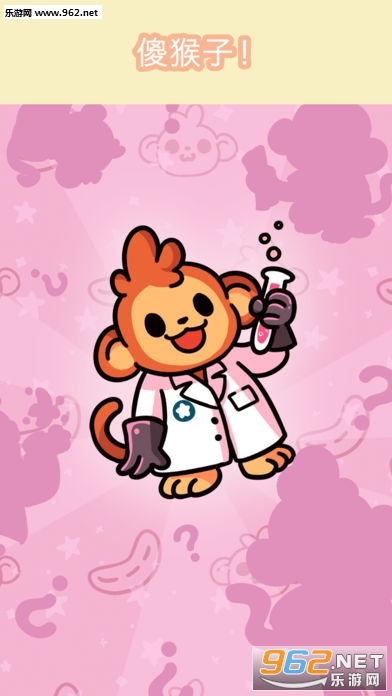 �ϲ�����(Monkeynauts)�ٷ����ͼ3