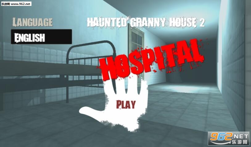 Haunted Granny House 2 - Hospital(闹鬼奶奶家2恐怖医院游戏安卓版)截图3
