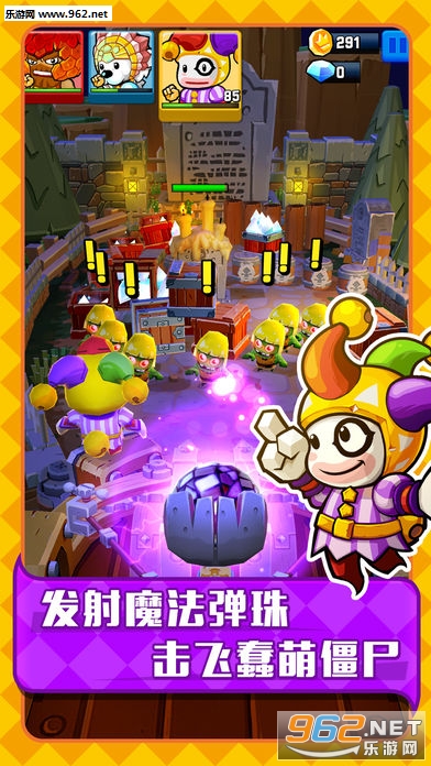 �������ս��ʬΧ�����°��ͼ1