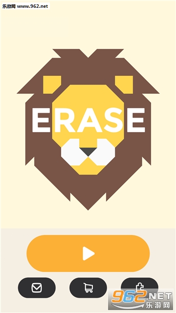 ��ɫ����ERASE�ٷ����ͼ0