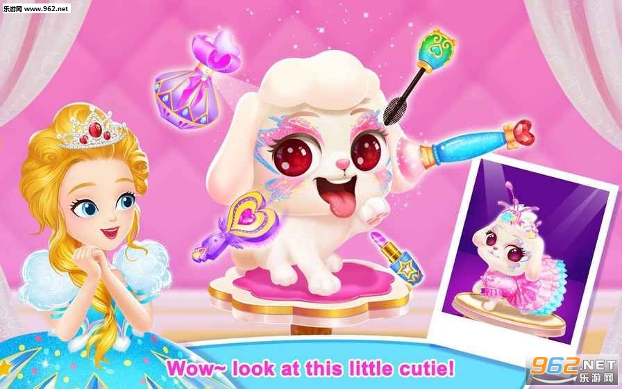 PuppySalon(莉比小公主之宠物沙龙官方版)截图0