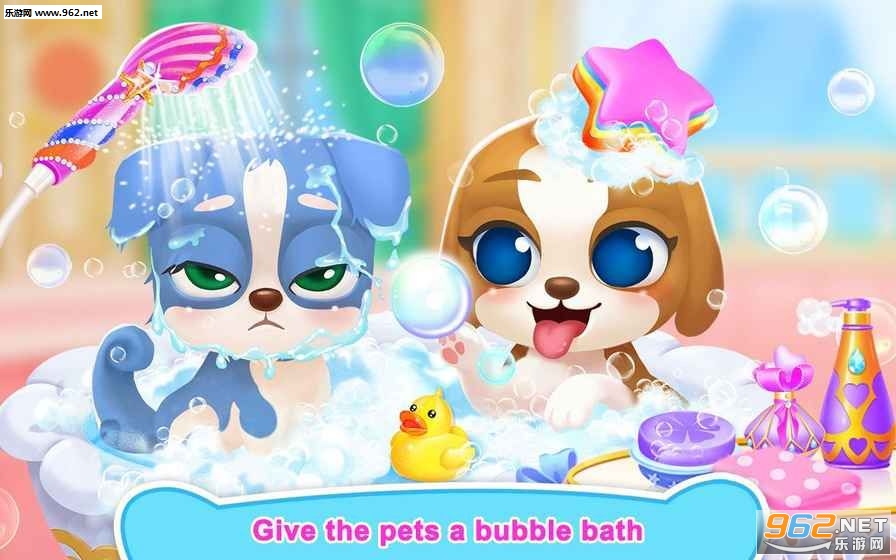 PuppySalon(莉比小公主之宠物沙龙官方版)截图2