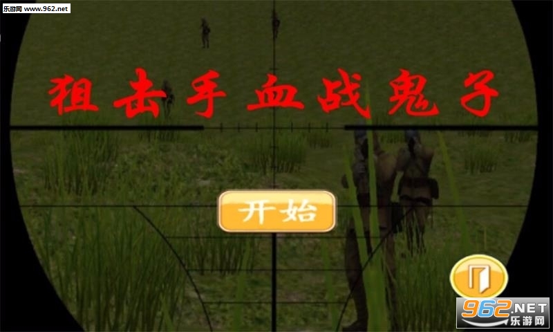 �ѻ��ձ�����4�ٷ����ͼ3