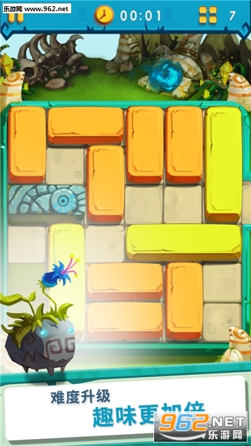 Brick(����ʯͷ��׿��)��ͼ3