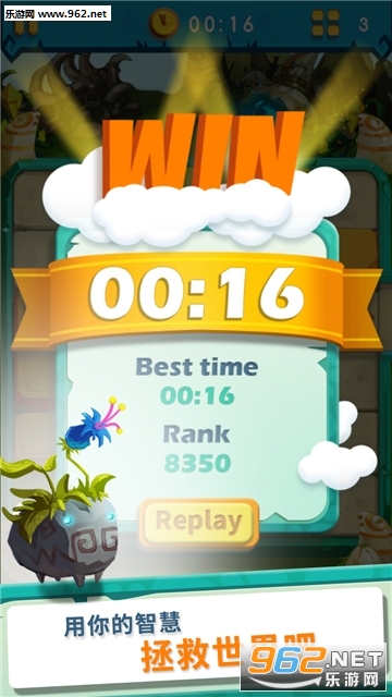 Brick(����ʯͷ��׿��)��ͼ4