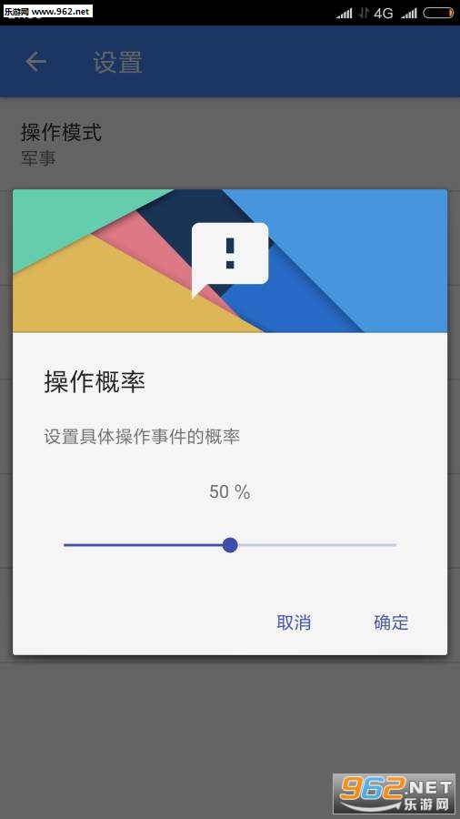 ���ž���ٷ����ͼ1
