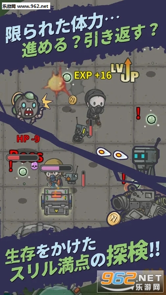 ����ȥĩ��������Ϸv1.3.4��ͼ1