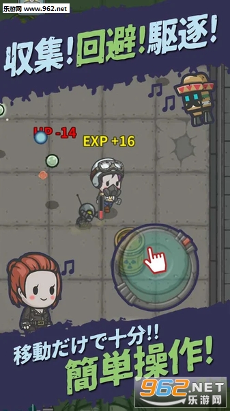 ����ȥĩ��������Ϸv1.3.4��ͼ2