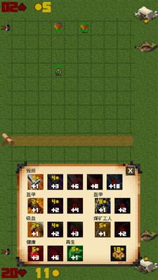 Orc Genocide(�������������׿��)��ͼ1