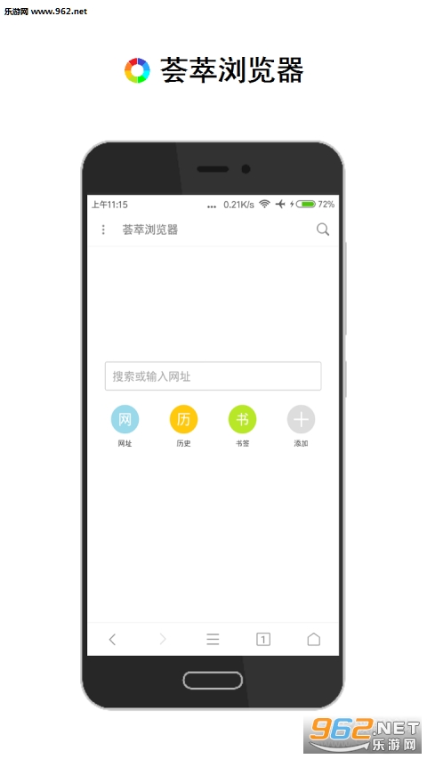 �����������ˬ��v1.3.6��ͼ0