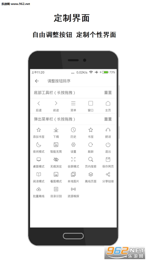 �����������ˬ��v1.3.6��ͼ2