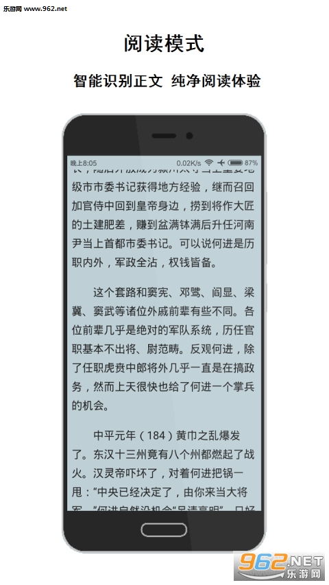 �����������ˬ��v1.3.6��ͼ3