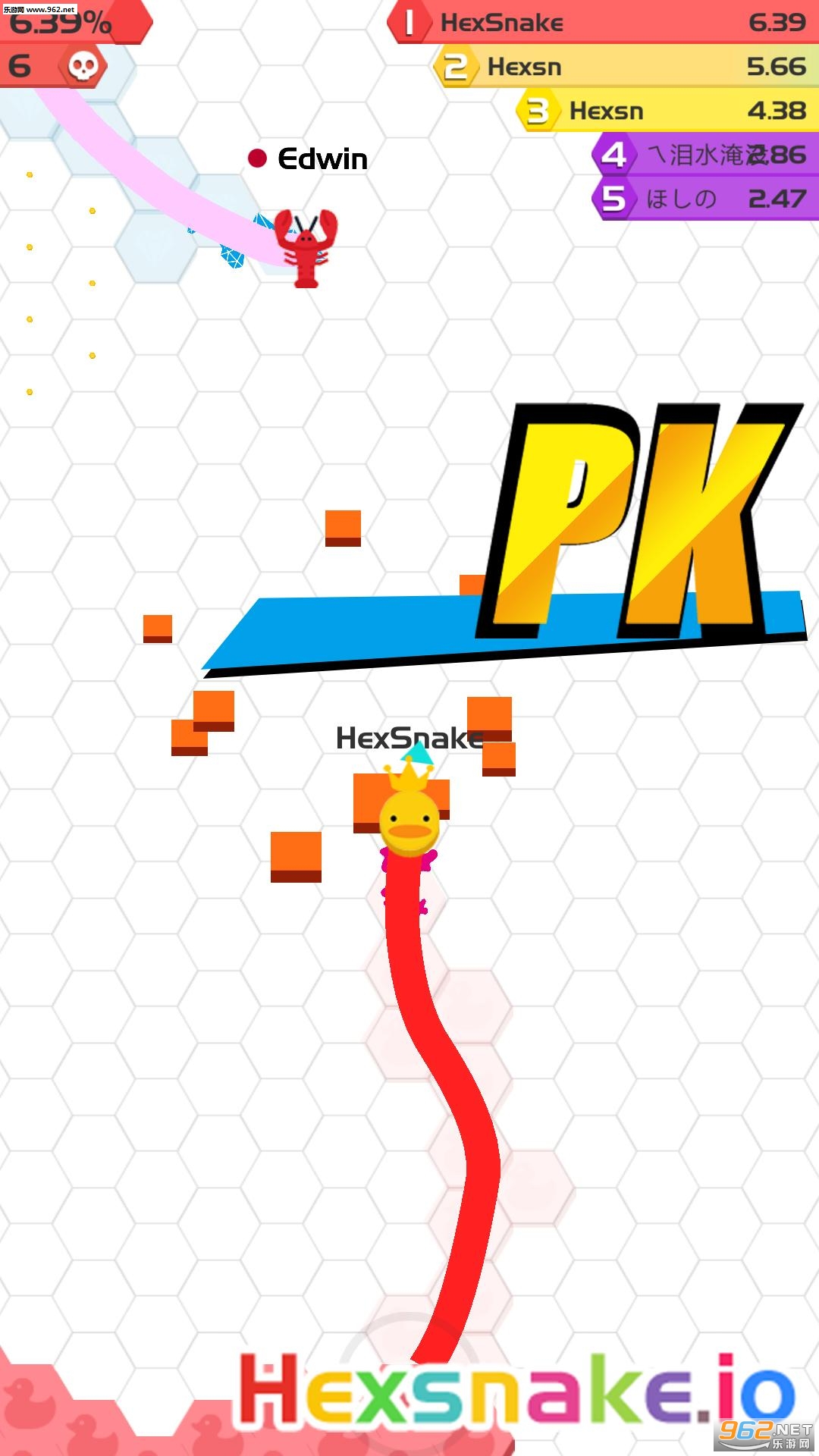 Χ�ش���ս(Hexsnake io��׿��)��ͼ1