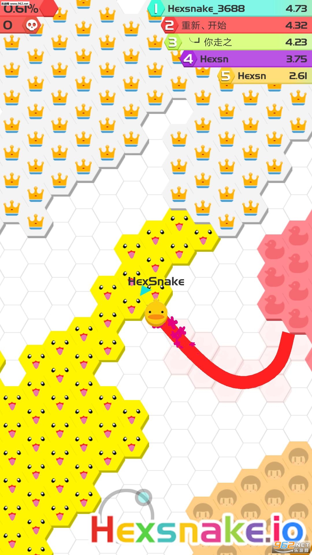 Χ�ش���ս(Hexsnake io��׿��)��ͼ2