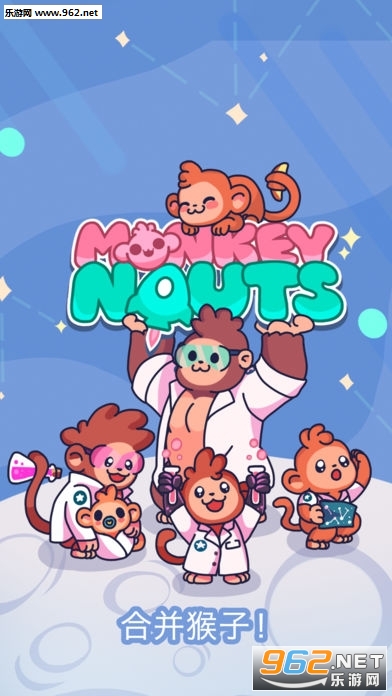 Monkeynauts(合并猴子安卓版)截图0
