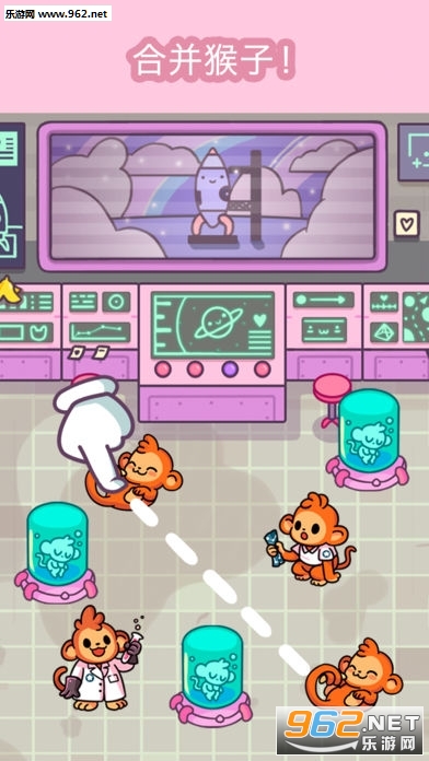 Monkeynauts(合并猴子安卓版)截图1