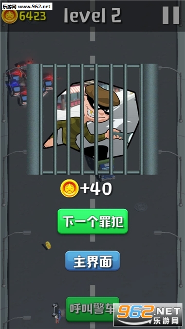 ������������ս�ٷ����ͼ3