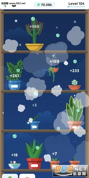 Terrarium(放置花园安卓版)截图1