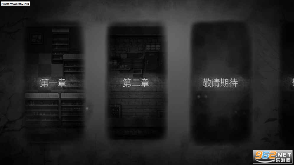 渔村官方版截图0