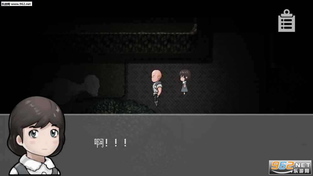 渔村官方版截图3