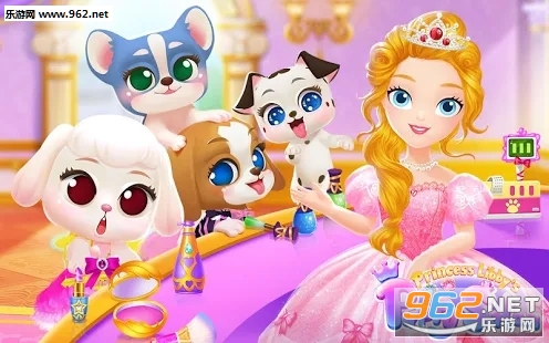 PuppySalon(比小公主之宠物沙龙游戏安卓版)截图1