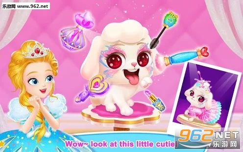 PuppySalon(比小公主之宠物沙龙游戏安卓版)截图3