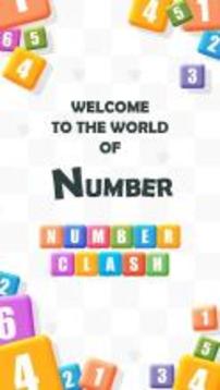 Number Clash��׿���ͼ4